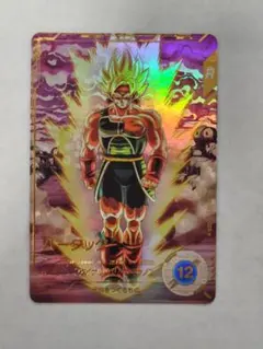 完全美品ドラゴンボールスーパーダイバーズ SDV3-043 バーダック