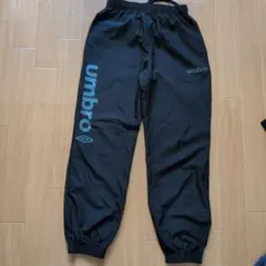 umbro ブラック ロングパンツ