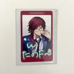 にじさんじ ローレン VSせめよん フォト風カード
