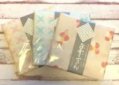 白雪ふきん　3枚セット