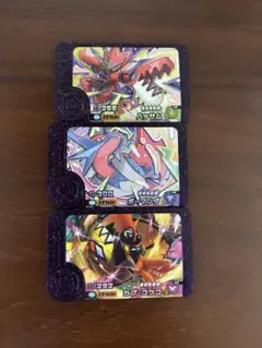 最安値　ポケモンフレンダ　ベストタッグ　第二弾　スーパートレジャー　３枚セット