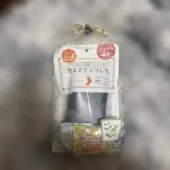 【ギフト】＊冷えとりくつした&入浴剤＊