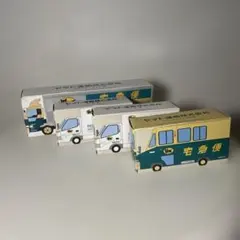 【非売品】未開封！ヤマト運輸 宅急便ミニカー 4台セット　クロネコヤマトのサムネイル