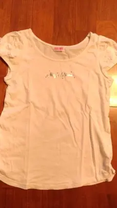 Item thumbnail for item e8468f39-ee62-4589-8e72-48ae9032b88f