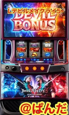 2025年最新】スマスロユニットの人気アイテム - メルカリ