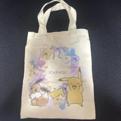 ピカチュウ　イーブイ　ポケモントートバッグ