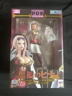 ワンピース Portrait.Of.Pirates 黒檻のヒナのサムネイル
