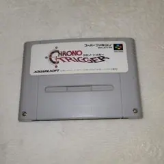 CHRONO TRIGGER スーパーファミコン