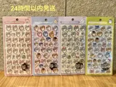 ちいかわ第二弾ボンボンドロップ　4枚セット　正規品