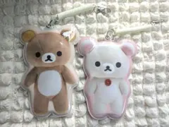 ぬいフォト　リラックマ・コリラックマパスケース