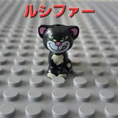 Item thumbnail for item a69317e1-3d11-4ef9-85ca-f0d550a1cf9f