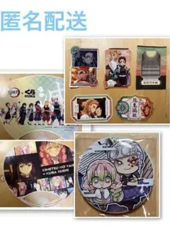 くら寿司 鬼滅の刃  うちわ  缶バッジ  ステッカー4枚  セット