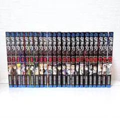 鬼滅の刃 全23巻セット