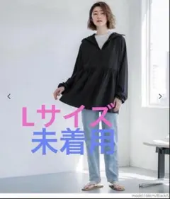 coca UVカットギャザーパーカー 新品未使用タグ付き ブラック L