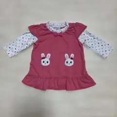 ミキハウス 重ね着風 長袖 80cm