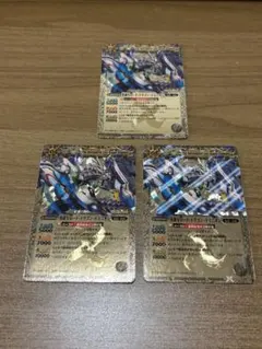 ドミニオン　まとめ売り ミニッツawd まとめ売り ドリフトRCカー ミニッツAWD。ラジコン