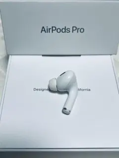 2026年最新】airPods pro 第2世代 右耳 タイプcの人気アイテム - メルカリ