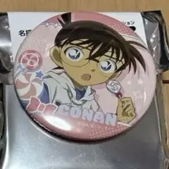 江戸川コナン　ロリポップ　缶バッジ