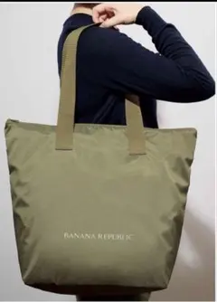 【2点セット】バナナリパブリックトート&タバサ　パールストラップ　アクセサリー