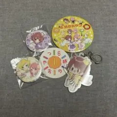 なーな 缶バッジ 6時のおやつ 2026年最新】なーな 6時のおやつの人気アイテム - メルカリ