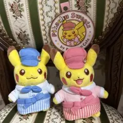 ポケモンカフェ限定 マスコット ピカチュウスイーツ ピカチュウ オス メス