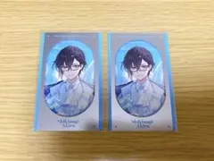 にじさんじ 8th Anniversary 四季凪アキラ 2枚セット