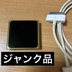 ジャンク】Apple iPod nano 第6世代 8GB シルバー ケーブル - メルカリ