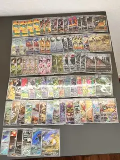 ポケモンカードAR 81枚セット