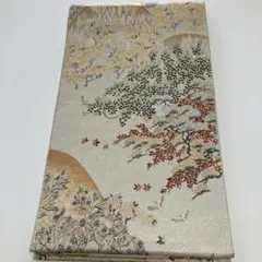 Item thumbnail for item 8d29ea7b-b3e4-47b7-a641-c01c0d96f44f