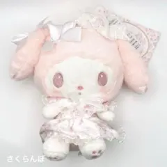 【新品】マイメロディ 白いちごのティータイム ぬいぐるみエコバッグ サンリオ