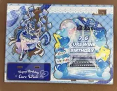 プリティストア キャラクターグッズ