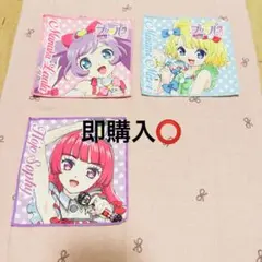 値下げ不可】 セット プリパラ ハンカチ 真中らぁら 南みれぃ 北条そふ