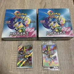 ポケカ バトルパートナーズ プロモ シュリンク付き ポケモン BOX ナンジャモのサムネイル