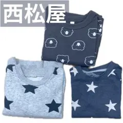 【95cm】男の子 トップス 3点まとめ売り 西松屋 星柄・コアラ スウェット