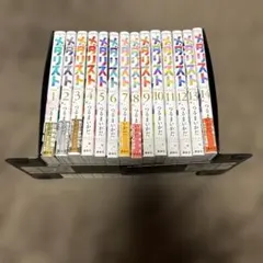 メルカリ