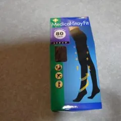 Medical-Stay Fit 80 DEN 3Dタイプタイツ