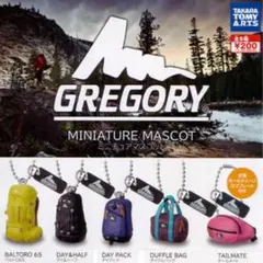 2025年最新】ガチャ リュックの人気アイテム - メルカリ