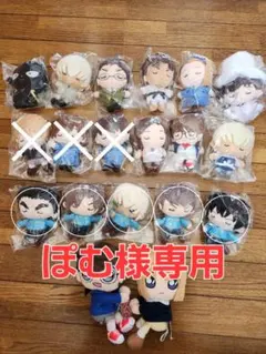 【名探偵コナン おすわりぬいぐるみ】 警察学校組、安室、コナン（8体セット） 名探偵コナン おすわりぬいぐるみ 警察学校編ver. 少年サンデー 全員