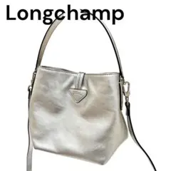 longchamp ロンシャン　ロゾ ハンドバッグ シルバー　2wayバッグのサムネイル