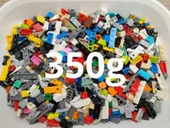 【匿名配送】LEGO 350g 小さい 極小 特殊ブロック 大量 まとめ