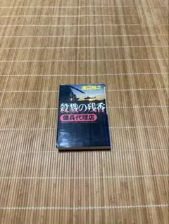 Item thumbnail for item 4389c0b5-4cb8-4464-8d8b-41310ae765dd