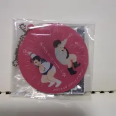 2026年最新】ビスケットブラザーズの人気アイテム - メルカリ