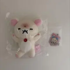 リラックマストア限定 ぶらさげぬいぐるみ コリラックマずらずら