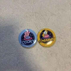 COOKY & CHIMMY 缶バッジセット