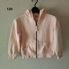 Item thumbnail for item ca571e0e-257b-497c-b4be-6b86dc0ef06d