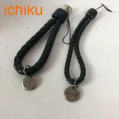 2025年最新】ボッテガ キーリングの人気アイテム - メルカリ