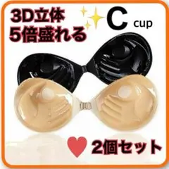 Item thumbnail for item b423f063-2d47-4b23-88bb-684d54f852bb