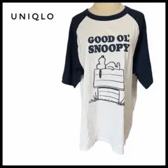 【UNIQLO】スヌーピー Tシャツ L ラグラン PEANUTS ユニセックス