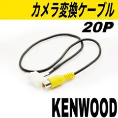 2025年最新】MDV-535DTの人気アイテム - メルカリ