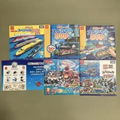 マクドナルド ハッピーセット DVD 5枚セット